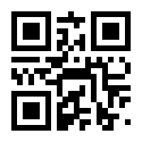 QR-Code zur Seite https://www.isbn.de/9783663017400