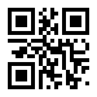 QR-Code zur Seite https://www.isbn.de/9783663017868