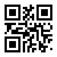 QR-Code zur Seite https://www.isbn.de/9783663018438
