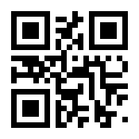 QR-Code zur Seite https://www.isbn.de/9783663018469
