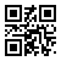 QR-Code zur Seite https://www.isbn.de/9783663018780