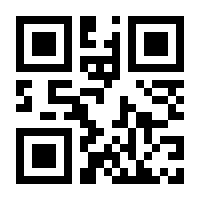 QR-Code zur Seite https://www.isbn.de/9783663020943