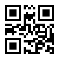 QR-Code zur Seite https://www.isbn.de/9783663026853