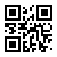 QR-Code zur Seite https://www.isbn.de/9783663030805