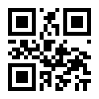 QR-Code zur Seite https://www.isbn.de/9783663034803