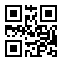 QR-Code zur Seite https://www.isbn.de/9783663038849