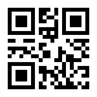 QR-Code zur Seite https://www.isbn.de/9783663042143