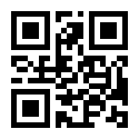 QR-Code zur Buchseite 9783663042617