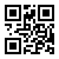 QR-Code zur Buchseite 9783663042853