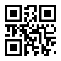 QR-Code zur Buchseite 9783663043881