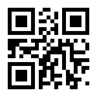 QR-Code zur Buchseite 9783663046684