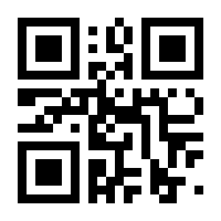 QR-Code zur Buchseite 9783663048954