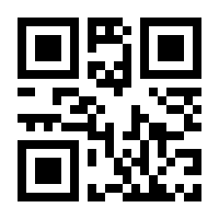 QR-Code zur Seite https://www.isbn.de/9783663049951