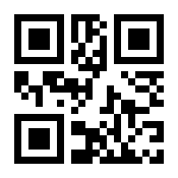 QR-Code zur Buchseite 9783663049975