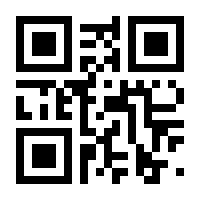 QR-Code zur Seite https://www.isbn.de/9783663051084