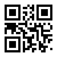 QR-Code zur Seite https://www.isbn.de/9783663051961