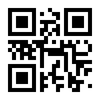 QR-Code zur Seite https://www.isbn.de/9783663057260