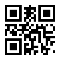 QR-Code zur Seite https://www.isbn.de/9783663057468