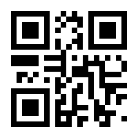 QR-Code zur Buchseite 9783663058175