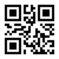 QR-Code zur Seite https://www.isbn.de/9783663058441