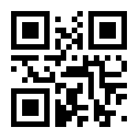 QR-Code zur Seite https://www.isbn.de/9783663070849