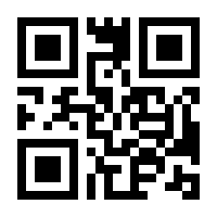QR-Code zur Seite https://www.isbn.de/9783663073680