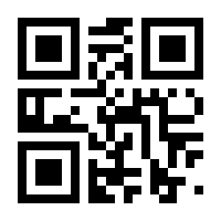 QR-Code zur Buchseite 9783663074861