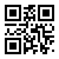QR-Code zur Seite https://www.isbn.de/9783663074922