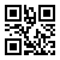 QR-Code zur Buchseite 9783663075547