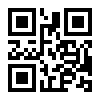 QR-Code zur Seite https://www.isbn.de/9783663079682