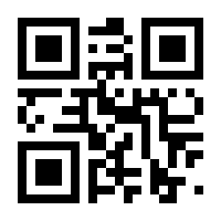 QR-Code zur Seite https://www.isbn.de/9783663079996