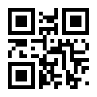 QR-Code zur Seite https://www.isbn.de/9783663080916