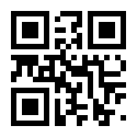 QR-Code zur Seite https://www.isbn.de/9783663084044