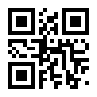 QR-Code zur Seite https://www.isbn.de/9783663085430