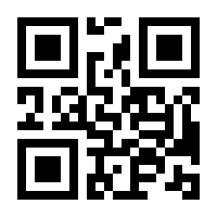 QR-Code zur Buchseite 9783663086048