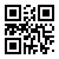 QR-Code zur Seite https://www.isbn.de/9783663086604
