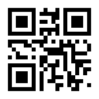 QR-Code zur Buchseite 9783663090366