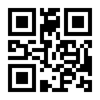 QR-Code zur Seite https://www.isbn.de/9783663091233