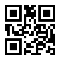 QR-Code zur Buchseite 9783663091790