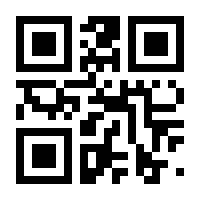 QR-Code zur Seite https://www.isbn.de/9783663093992