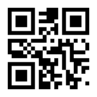 QR-Code zur Seite https://www.isbn.de/9783663094944