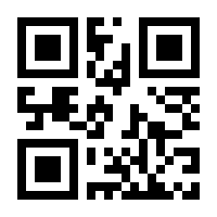 QR-Code zur Seite https://www.isbn.de/9783663108344