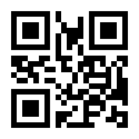 QR-Code zur Seite https://www.isbn.de/9783663109716