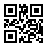 QR-Code zur Buchseite 9783663116332