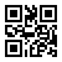 QR-Code zur Seite https://www.isbn.de/9783663117223