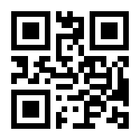 QR-Code zur Seite https://www.isbn.de/9783663118800