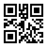 QR-Code zur Seite https://www.isbn.de/9783663124207