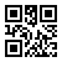 QR-Code zur Buchseite 9783663134688