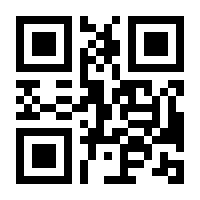 QR-Code zur Buchseite 9783663134695