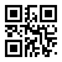 QR-Code zur Seite https://www.isbn.de/9783663143840